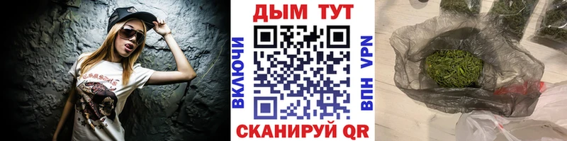Купить закладку Галлюциногенные грибы  Бошки Шишки  Меф  MDMA  A PVP  ГАШИШ  Подпорожье