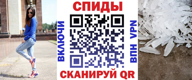 Купить  Подпорожье  АМФ 97% 