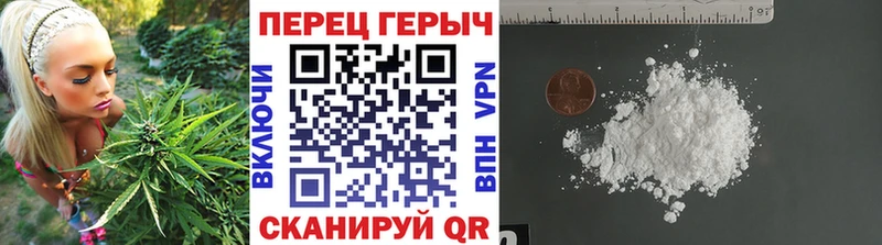 Купить  Подпорожье  ГЕРОИН герыч 