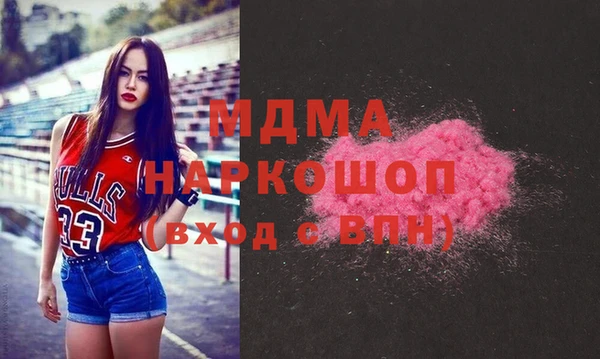 мяу мяу мука Верхний Тагил