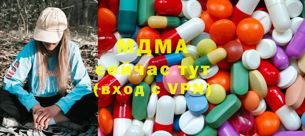 мяу мяу мука Верхний Тагил