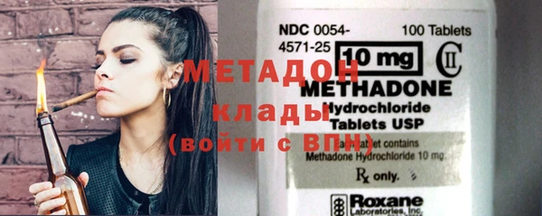 дживик Бородино