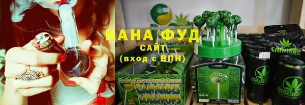 первитин Верхнеуральск