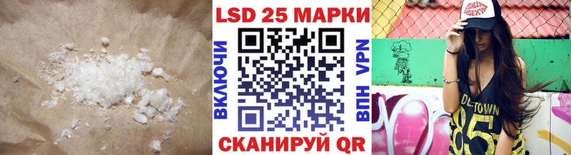 Купить где  Подпорожье  ЛСД экстази ecstasy 